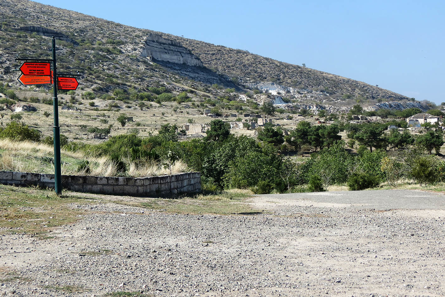 Tigranakert, Shahbulag, Surenavan (Тигранакерт, Шахбулаг, Суренаван | Artsakhi Tigranakert, Şahbulaq qalası, Սուրենավան )